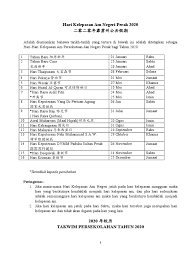 Hari kelepasan am malaysia tahun 2020 by mohd8zulhakimi8zulke. Hari Kelepasan Am Takwim 2020