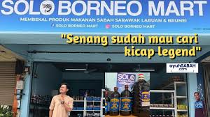 Kebanyakan perniagaan runcit meliputi pembelian barangan atau perkhidmatan daripada pengeluar, pemborong, agen, pengimport atau peruncit yang lain dan dua elemen utama adalah reka bentuk dan susun atur kedai. Solo Borneo Mart Sbm Semakin Mendapat Sambutan Orang Borneo Di Semenanjung Boleh Buat Stok Banyak Banyak