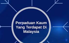 Perpaduan kaum dapat meningkatkan semangat patriotisme dalam kalangan pelajar. Perpaduan Kaum Di Malaysia By Nurliyana Mohd Ara