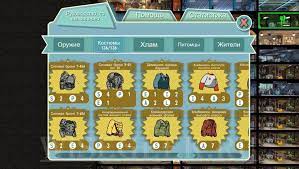 Fallout Shelter Review Of Guides And Game Secrets