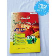 Share to twitter share to facebook share to pinterest. Buku Latihan Syariah Islamiah Tingkatan 4 Kssm Shopee Malaysia