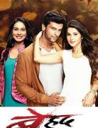 Jennifer Winget Filmography List Of Jennifer Winget Movies And Tv Shows Famousfix