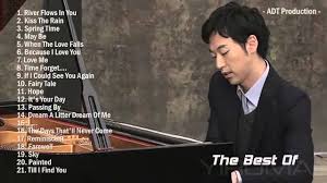 Haeim's son is iruma's friend. The Best Of Yiruma Yiruma S Greatest Hits Best Piano Youtube