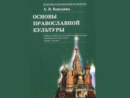русский язык 2 класс желтовская калинина ответы 2 часть Testy Po Obshestvoznaniyu 9 Klass Kravchenko K Glave Politicheskaya Sfera Literature Web Design Songs