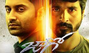 Maybe you would like to learn more about one of these? Jaago Telugu Movie Is Now Streaming In Zee5 Velaikkaran