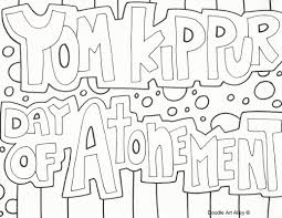 Make your world more colorful with printable coloring pages from crayola. Yom Kippur Coloring Pages Religious Doodles