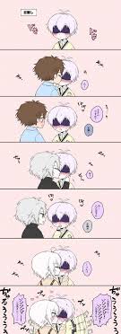 白靴下 0511 rm さんの漫画 395作目 ツイコミ 仮 かわいいアニメの少年 男の子 イラスト 恋人 イラスト