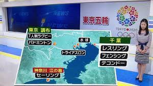 Setelah kota tokyo ditunjuk menjadi tuan rumah, tentunya tim nasional jepang dengan mudahnya mengamankan kualifikasi otomatis untuk turnamen sepak bola sebagai negara tuan rumah. Peta Lokasi Delapan Cabang Olahraga Olimpiade 2020 Jepang Tribunnews Com Mobile