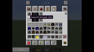 Customizing the recipes (in the file)¶. Custom Crafting Recipes Mod Peatix