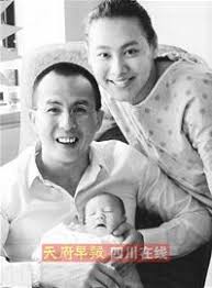 The site owner hides the web page description. æ¢æ´›æ–½è±ªé—¨æ¢¦è¿'è¿™æ¬¡ç»ˆäºŽæœ‰æœ›æˆæŽå˜‰è¯šå„¿åª³ æ‰‹æœºæ–°æµªç½'