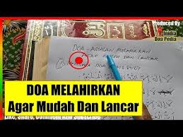 Melansir laman nu online, agar persalinan lancar dan terhindar dari segala macam. Doa Melahirkan Agar Mudah Dan Lancar Youtube