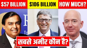 We break down the world's billionaires list based on the latest data from forbes. à¤¸à¤¬à¤¸ à¤…à¤® à¤° à¤• à¤¨ à¤¹ Top 10 Richest Man In The World 2019 2020 Youtube