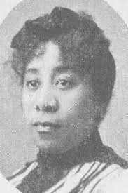 Cecilia Rouse (1963- )