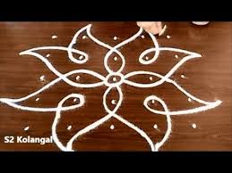 Sikku Kolam With 5x5 Dots Easy Rangoli Designs Melikala Muggulu Designs With Dots Youtube Rangoli Designs Easy Rangoli Designs Simple Rangoli