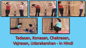 5 yoga exercises to reduce fat yoga