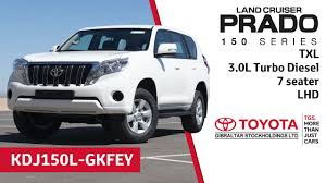 16x toyota land cruiser 5.7l petrol,20 alloy rims, black edition with mbs kit, massager seats, crawl control (code # vxr04). Toyota Land Cruiser Prado Txl 3 0 Turbo Diesel 7 Seater Lhd Youtube