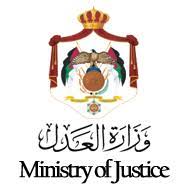 استعلام الجمهور استعلام الدعاوي واستعلام الطلبات : Ministry Of Justice ÙˆØ²Ø§Ø±Ø© Ø§Ù„Ø¹Ø¯Ù„ A Ministry Of Justice ÙˆØ²Ø§Ø±Ø© Ø§Ù„Ø¹Ø¯Ù„ Facebook