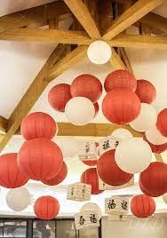 Maybe you would like to learn more about one of these? Japanese Themed Birthday Party One Charming Day Japanese Party Japanese Theme Parties Chinese Party