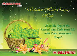 Hari raya vectors, photos and psd files free kalendar kuda 2018 malaysia via www.panduanmalaysia.com. Hari Raya Haji Cards Google Search Cards Invitation Cards Light Of Life
