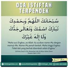 Pin Oleh Izma Baizura Ishak Di Doa Dzikir Sholawat Doa Allah Islam