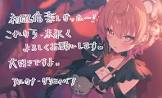 アルカナ・グリミィベア