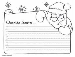 Tiene espacio para personalizar y crear una lista de deseos. Carta Santa Worksheets Teaching Resources Teachers Pay Teachers