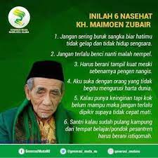 Gambar Dan Kata Kata Para Ulama 20 Kata Kata Bijak Dari Mbah Moen Kh Maimun Zu 1000 Quran Quotes Verses Islamic Inspirational Quotes Islamic Quotes