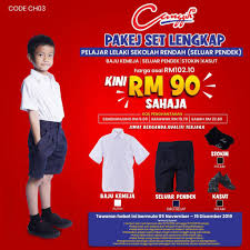 The fabric is comfortable on skin. Canggih Set Lengkap Pelajar Lelaki Sekolah Rendah Seluar Pendek Shopee Malaysia