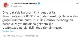 Diyarbakır'ın bağlar ilçesinde, çevik kuvvet'e ait bakım onarım binasında, panzer tamiri sırasında patlama oldu. Diyarbakir Da Askeri Tesise Maket Ucakla Saldiri Girisimi Bakan Soylu Dan Aciklama Geldi Son Dakika