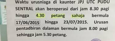 Because i know this isn't currently right: Jabatan Pengangkutan Jalan Jpj 33 Tips From 2558 Visitors