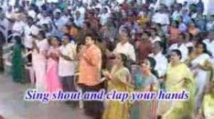 Sing Shout And Clap Your Hands