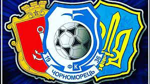 Завтра, 24 июля, на стадионе «черноморец» состоится концерт макса коржа. Chernomorec Possorilsya So Svoimi Ultras Zakryl Fan Sektor I Otmenil Lgotnye Bilety Novosti Odessy