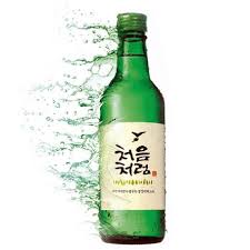 Korean Valentine S Day Soju The National Drink Of Korea Seoul Beats Distilled Beverage Korean Valentine S Day Soju Bottle