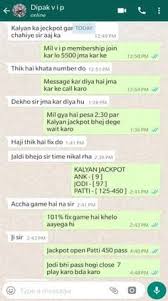 New game app (official trailer #2). 12 Games To Play Ideas Games To Play Kalyan Kalyan Tips