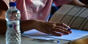 Ανακοινώθηκε το πρόγραμμα για τις πανελλήνιες εξετάσεις του 2021 για τα γελ και τα επαλ. Hnkmthoodosuom