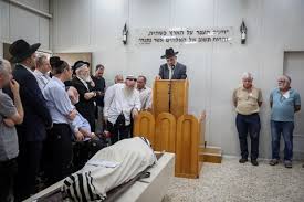 יין, דבש (דבורים), שמן (זית), חלב, טל, דם, מים. Popazxbnf5 I1m