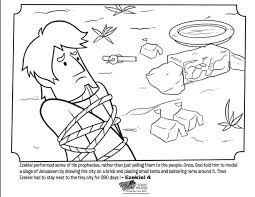 Ezekiel Bible Coloring Pages What S In The Bible Bible Coloring Pages Bible Coloring Sunday School Coloring Pages
