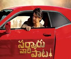 Srimanthudu telugu full movie ft. Special Twitter Spaces With Tollywood Celebs Scheduled For Mahesh Babu S Birthday The News Minute