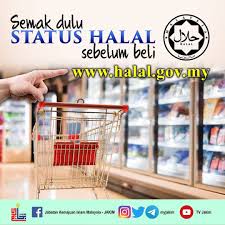 Setiap produk halal yang telah diterima atau. Jabatan Kemajuan Islam Malaysia Jakim Ramai Bertanya Tentang Status Halal Sesuatu Produk Mudah Sahaja Sebenarnya Anda Pun Boleh Semak Sendiri Di Www Halal Gov My Facebook
