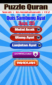 Check spelling or type a new query. Sambung Ayat Quran Juz 30 Offline By Fariq Softscript Google Play Japan Searchman App Data Information