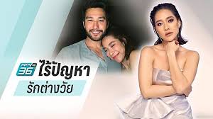 2525) เป็นนักแสดงหญิงชาวไทย เป็นน้องสาวของดารัณ บุญยศักดิ์ อดีต. à¸žà¸¥à¸­à¸¢ à¹€à¸Œà¸­à¸¡à¸²à¸¥à¸¢ à¹à¸®à¸›à¸› à¸£ à¸à¸„à¸£ à¸‡à¹ƒà¸«à¸¡ à¸¥ à¸™à¹„à¸£ à¸› à¸à¸«à¸²à¸£ à¸à¸• à¸²à¸‡à¸§ à¸¢ Pptv Hd 36 Line Today