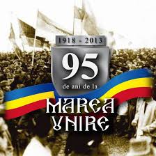 Cantece copii, jocuri copii, desene animate,cantece de copii,muzica copii,melodii copii,karaoke copii,cantece de gradinita,cantece gradinita. Cantece Pentru 1 Decembrie 2013 1 Decembrie 2013 Alba Iulia È™i ChiÈ™inÄƒu