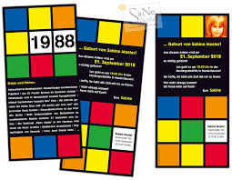 Einladungskarte Zum Geburtstag Im Retro Stil Der 80er Fur Alle Die 1988 Geboren Sind 80er Party Einladung Einladungskarten Geburtstag 80er Party