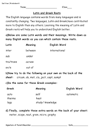 First i will show them with samples and then i will have them work together with a group of four. Homework Sheet 6 Latin And Greek Roots