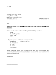 Mymemory, world's largest translation memory. Surat Kebenaran Bank Bawa Kereta Sarawak Klang
