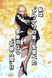 pin de andre permis em one piece ワンピース anime luffy imagem de anime