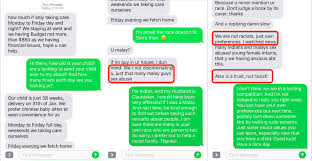 How to say have a nice day in arabic. Person Looking For Babysitter In S Pore Being Totally Racist Denies Being Racist Mothership Sg News From Singapore Asia And Around The World