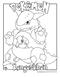 Pin On 33 000 Top Coloring Pages