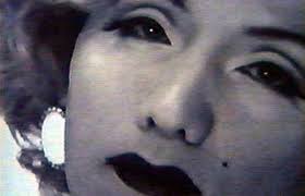 JPEX: Japanese Experimental Film and Video 1955