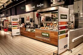 Greek Mediterranean Food By Piato Carrefour Mediterranean Recipes Lunch Break Food